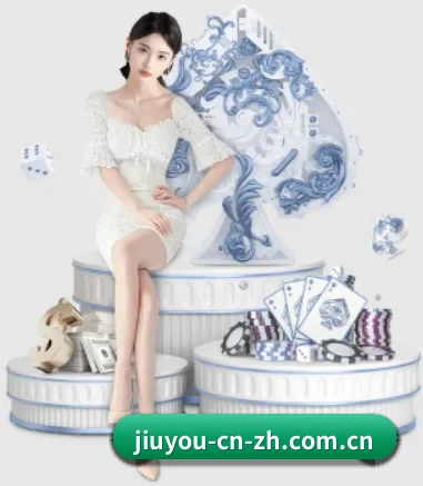 规模扩大
